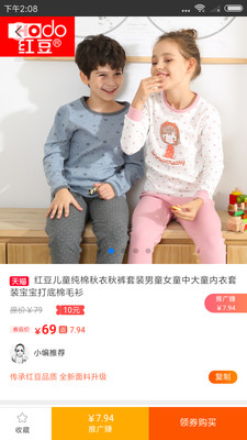 ȯ֪�����°�������� v4.1.1