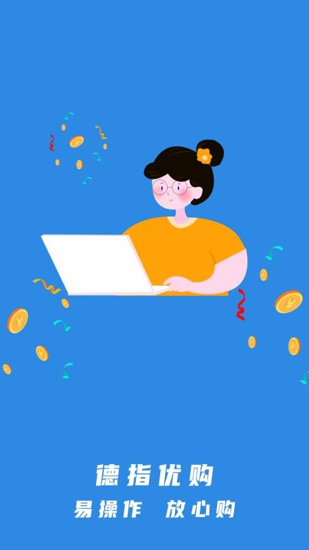 ��ָ�Ź����°�������� v1.0.0