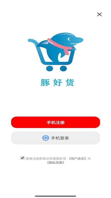 ��û����°�������� v0.0.6