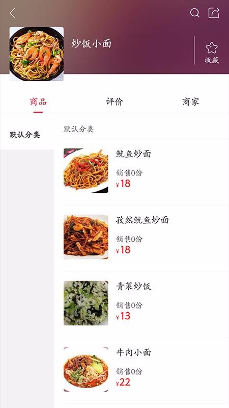 �Ҹ���Ѩ���°�������� v5.2.1