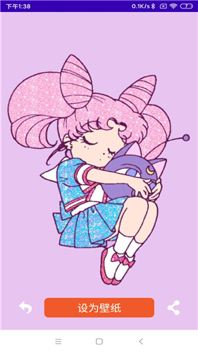 �����ֽͷ���ȫ��׿������ v4.1.0