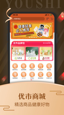 �������°�������� v3.1.2