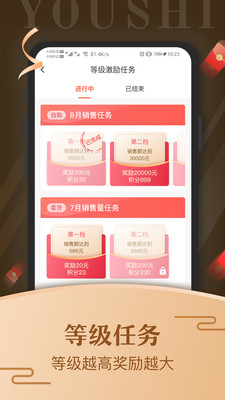 �������°�������� v3.1.2