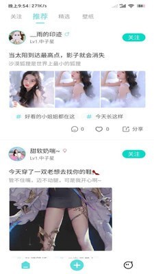 M78���ư�׿������ v1.1.0