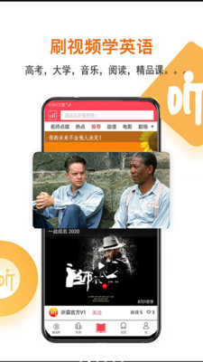 ����Ӣ�����°�������� v2.0.1