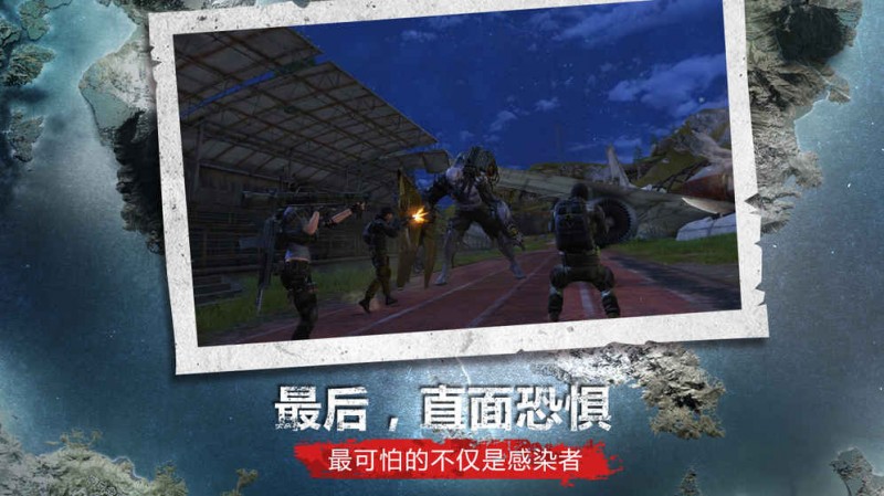 ��������֮���ڲ�氲׿���� v1.0.330