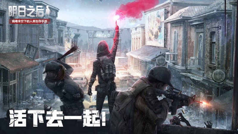 ��������֮���ڲ�氲׿���� v1.0.330