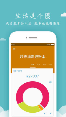 ���ϼ��˱���׿������ v1.0.0