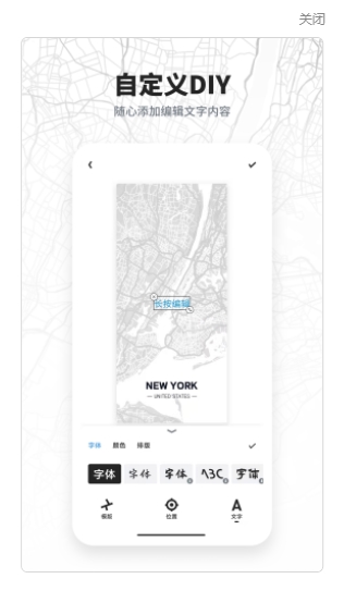 ��֪��ͼ��ֽ��׿������ v1.0.0