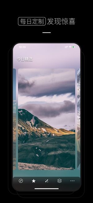 �ֻ������ֽ��׿������ v1.1.0