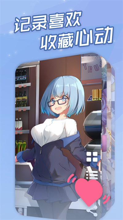 ������ֽ��׿�������� v5.6