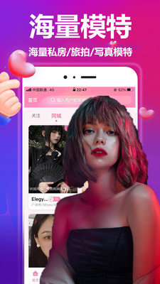 �Խ�Լ�İ�׿������ v1.4.08