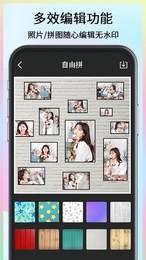 ��ͼ�����׿������ v1.13