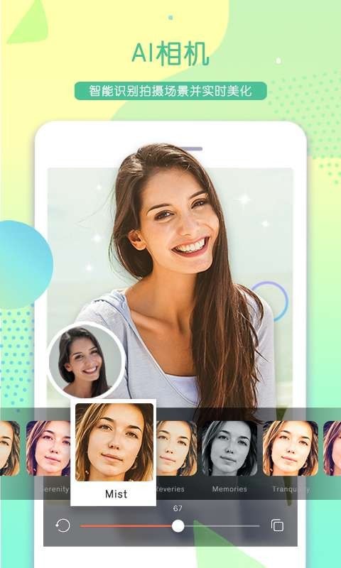 ���������׿������ v2.5.3