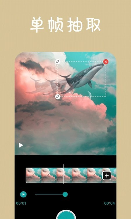 ������Ƶ��ᰲ׿������ v1.0.0