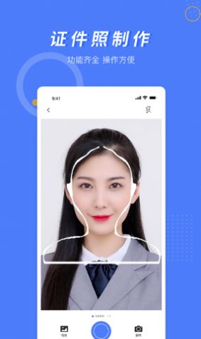 �������֤���������׿������ v1.3