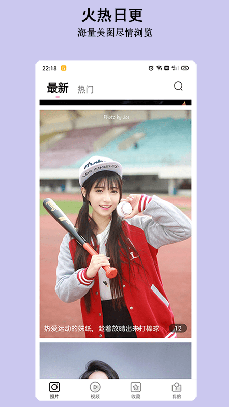 ��ͼ��׿������ v1.1.0