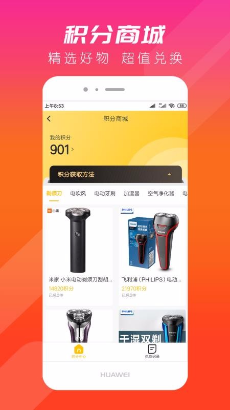 ���ݹ����°�������� v1.1.7