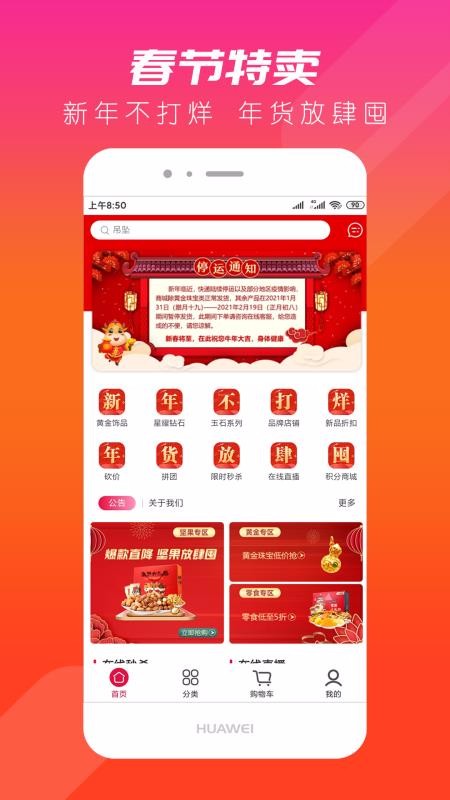 ���ݹ����°�������� v1.1.7