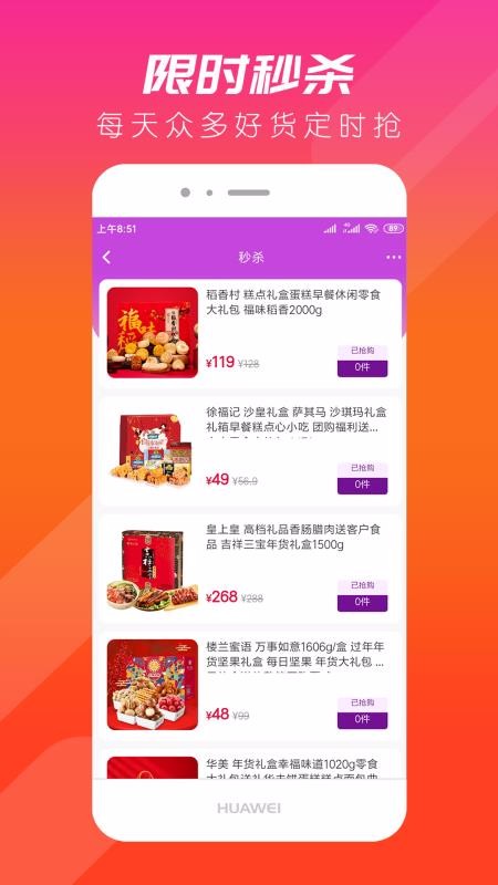 ���ݹ����°�������� v1.1.7