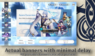 ԭ����ģ������׿���°����� v4.0