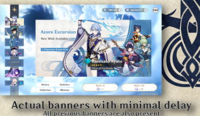 ԭ����ģ������׿���°����� v4.0