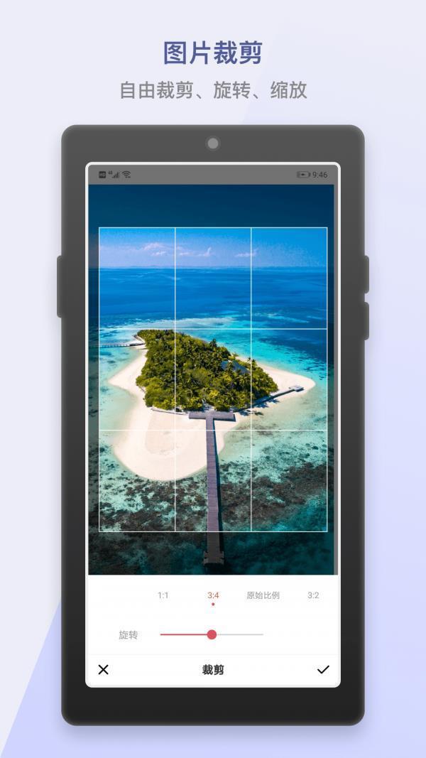 СӢ��ˮӡ�����׿������ v1.0.0