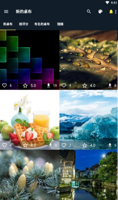 ���ʱ�ֽ��׿������ v4.7.9.2