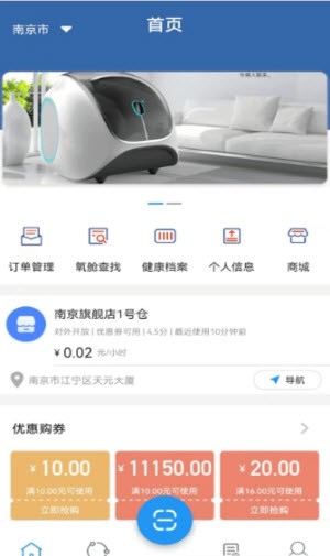 ����������׿������ v1.0.0