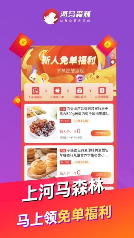 ����ɭ�����°�������� v1.6.0