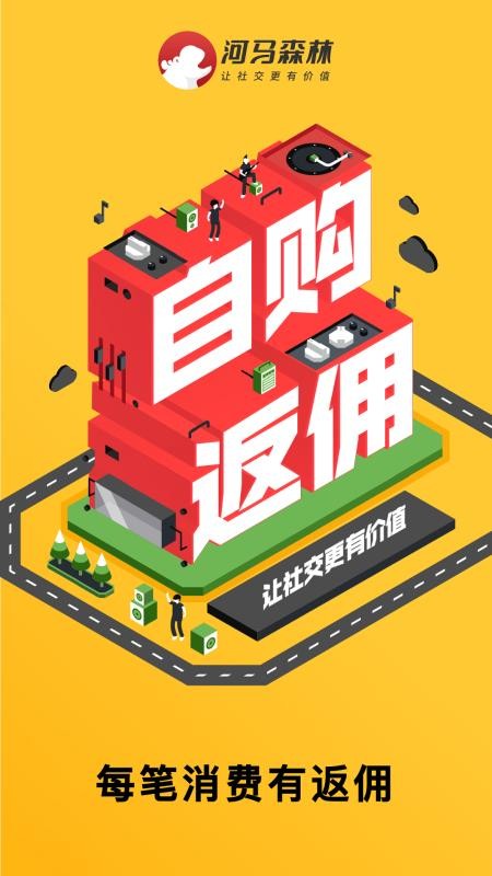 ����ɭ�����°�������� v1.6.0