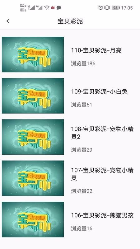 ����Ѿ�ֻ�apk��װ������ v1.0