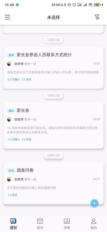 ָ���������°�������� v1.0.6