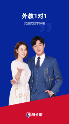 ������Ӣ�����°�������� v4.6.4