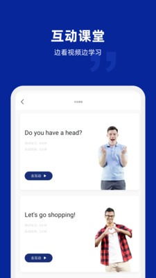 ������Ӣ�����°�������� v4.6.4