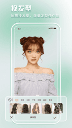 ����ģ�ⰲ׿������ v1.0.0