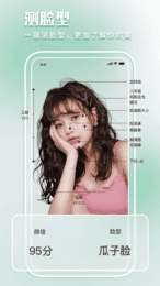 ����ģ�ⰲ׿������ v1.0.0