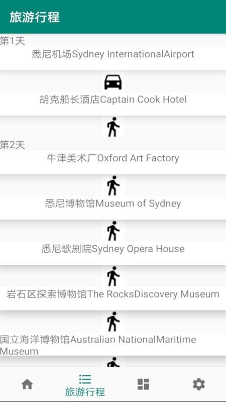 ��ͤ�������°�������� v1.0