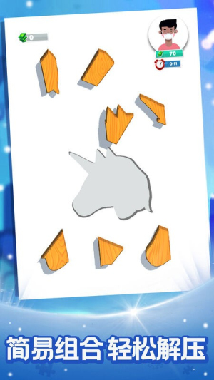 ƴͼ�������ֻ������� v1.0