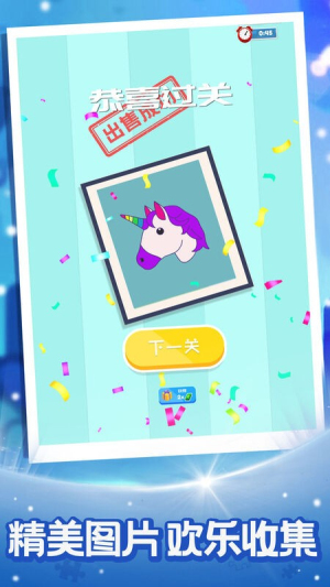 ƴͼ�������ֻ������� v1.0