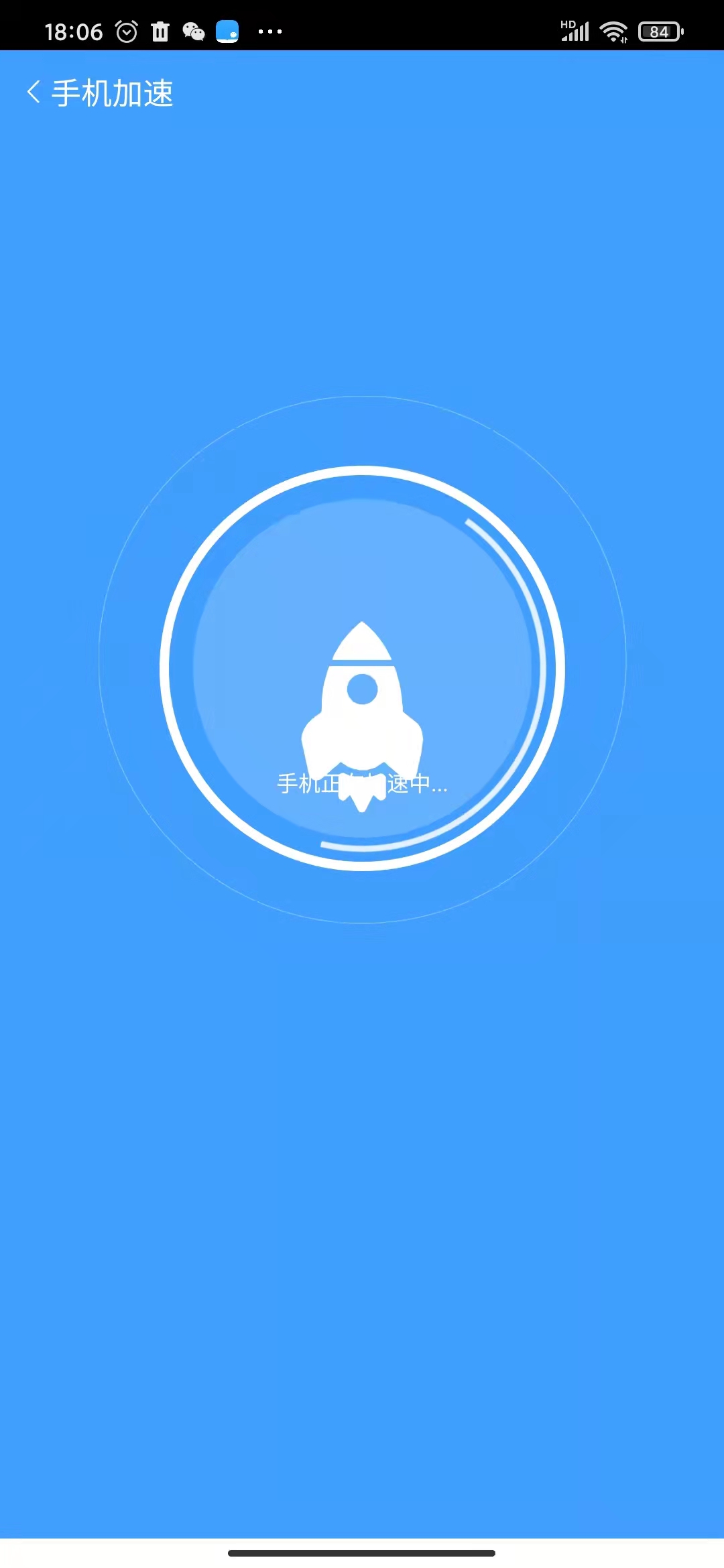 5G�������ְ�׿������ v1.0.0