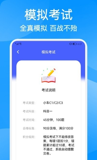 �ݿ��������°����� v1.1