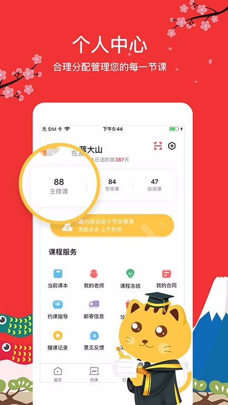 �Ѵ��������°�������� v4.7.1