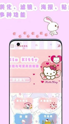 ȫ����ͼ�����׿������ v5.0