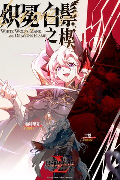 �λ�ģ��ս���°�׿������� v5.5.0