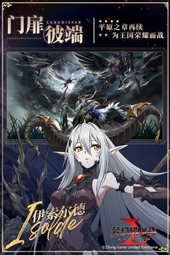 �λ�ģ��ս���°�׿������� v5.5.0