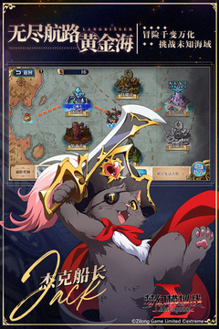 �λ�ģ��ս���°�׿������� v5.5.0