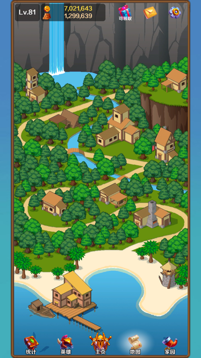 Ӣ����ϳ����°����� v1.0.1