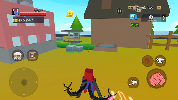 һ��ɳ�����簲׿���°����� v1.0