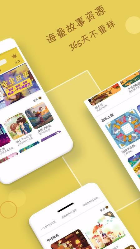 �����������°�������ص�ַ v3.2.5